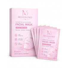 MeisNono Hydrating Repair Face Mask